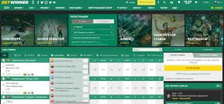 Betwinner Game Forecasts Insights, Predictions, and Strategies
